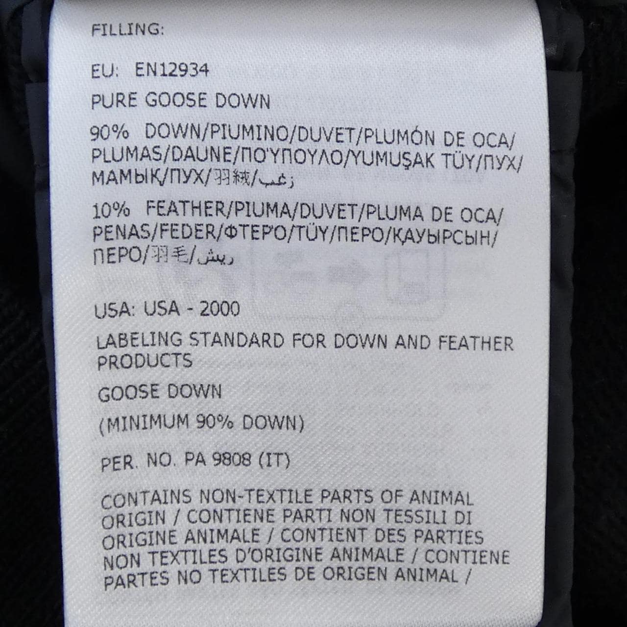 モンクレール MONCLER 20919B00004 ダウンジャケット