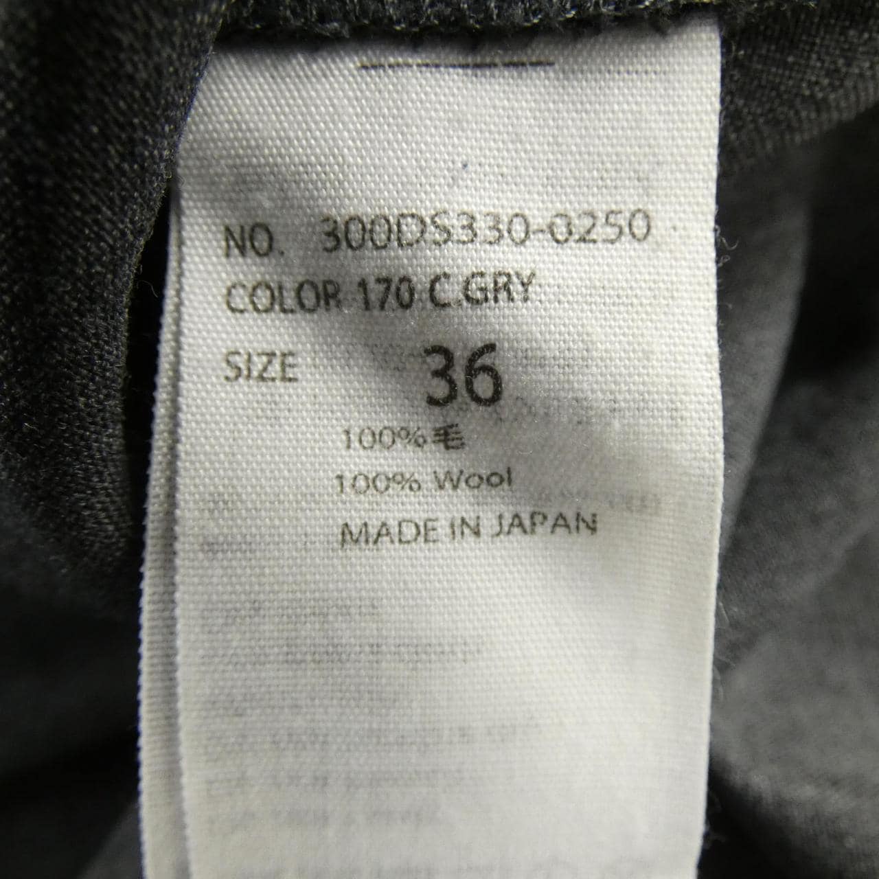 エンフォルド ENFOLD トップス