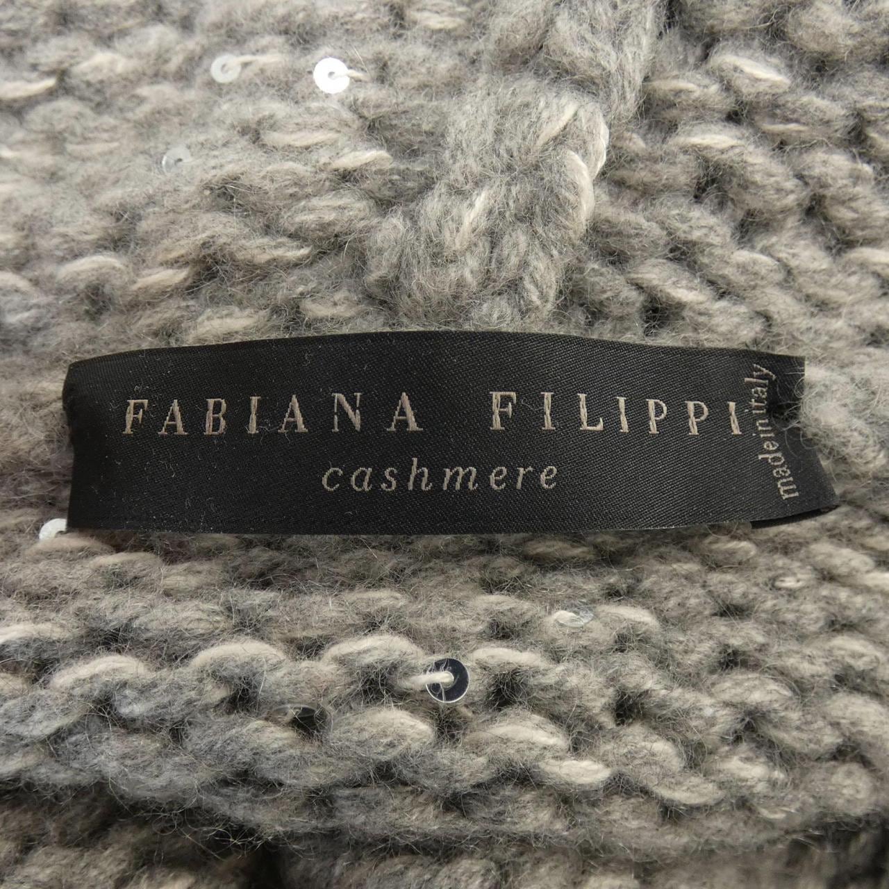 ファビアナフィリッピ FABIANA FILIPPI カーディガン