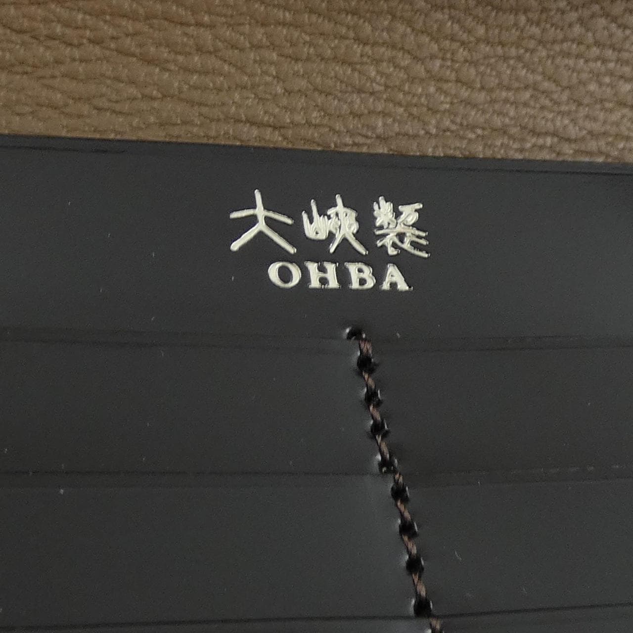 オオバセイホウ 大峡製鞄 1108-4-CDV WALLET