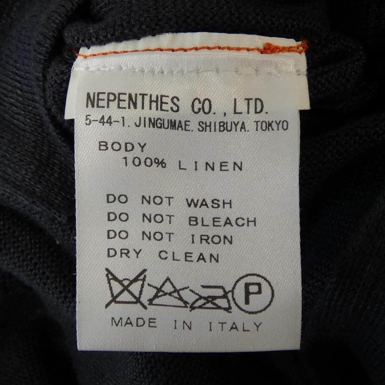 バレナ BARENA カーディガン