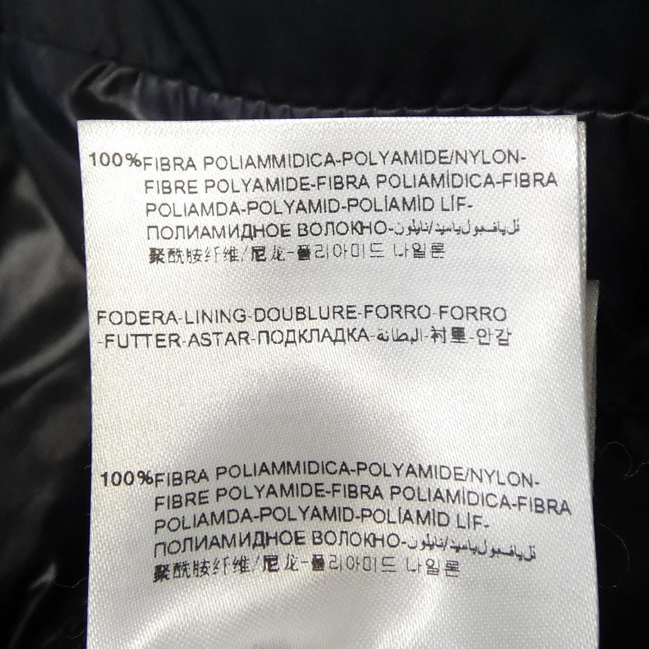 モンクレール MONCLER CHEVAL ダウンベスト