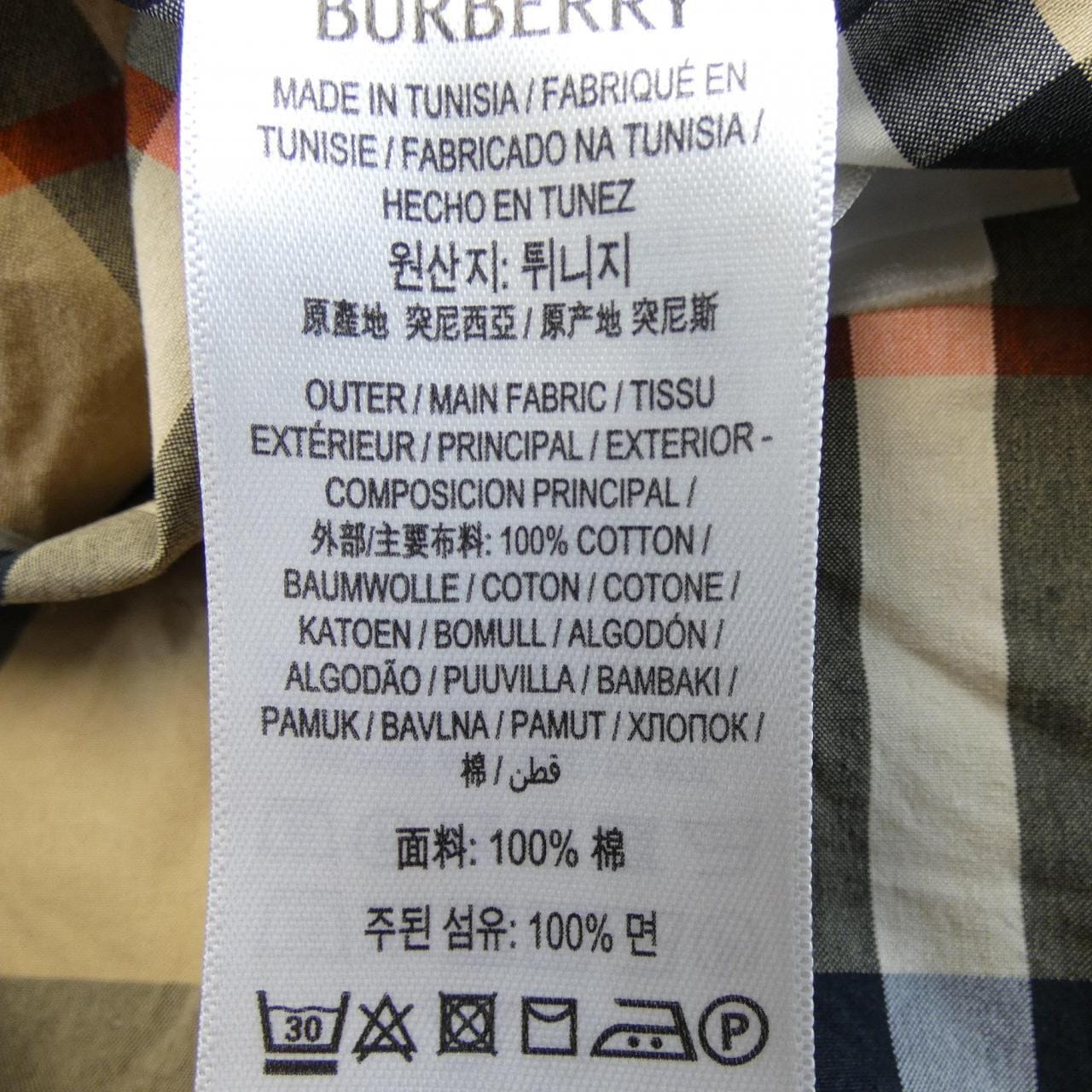バーバリー BURBERRY 80876291 シャツ