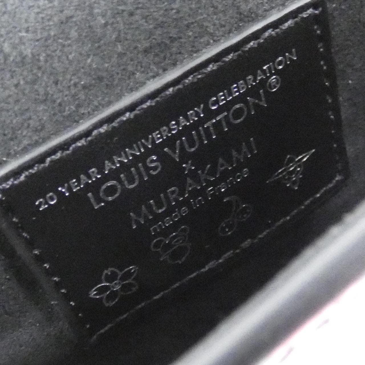 ルイヴィトン マルチカラー(LV X TM) フォンポーチ メティス 2025 M14098 ショルダーバッグ