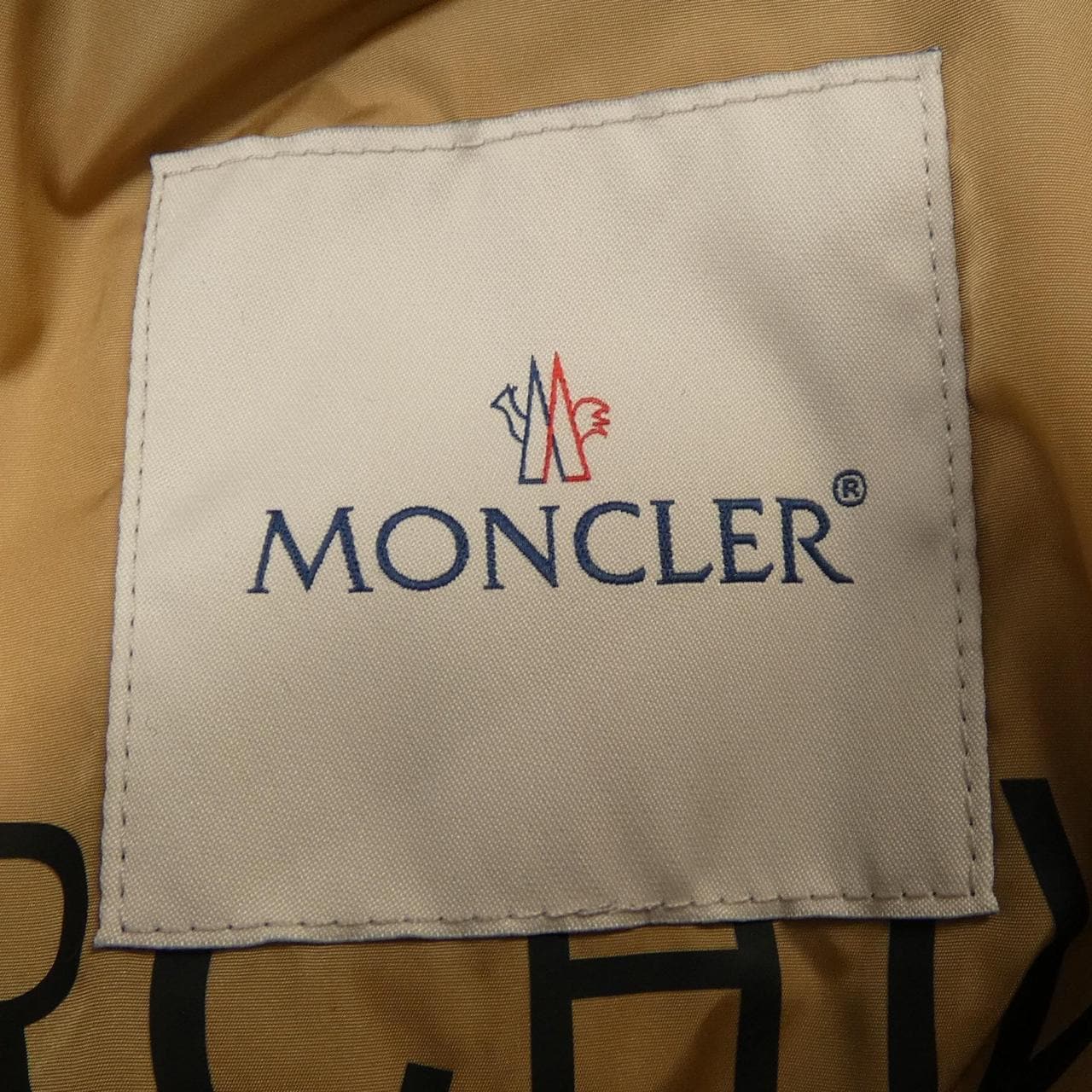 モンクレール ジーニアス MONCLER GENIUS ダウンジャケット