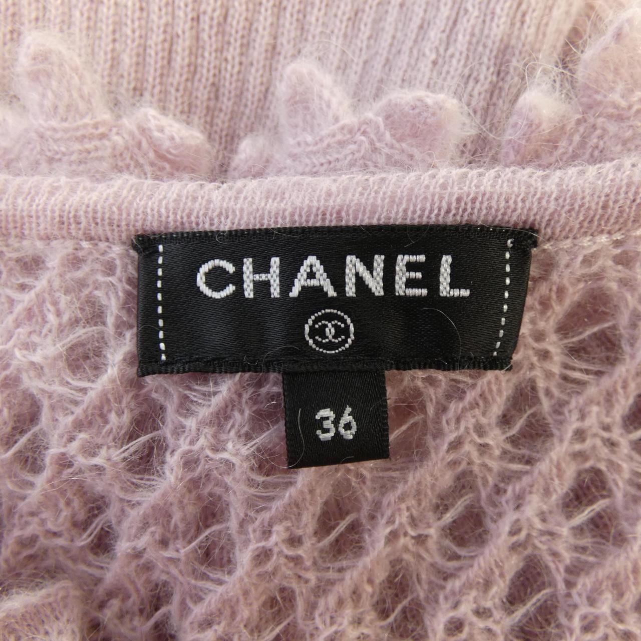 シャネル CHANEL P57083K07455 ワンピース