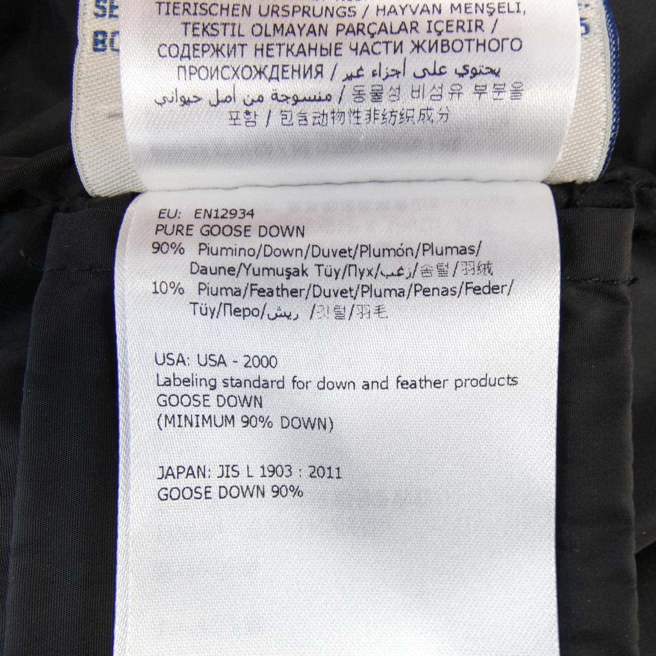 モンクレール MONCLER SERRE ダウンジャケット