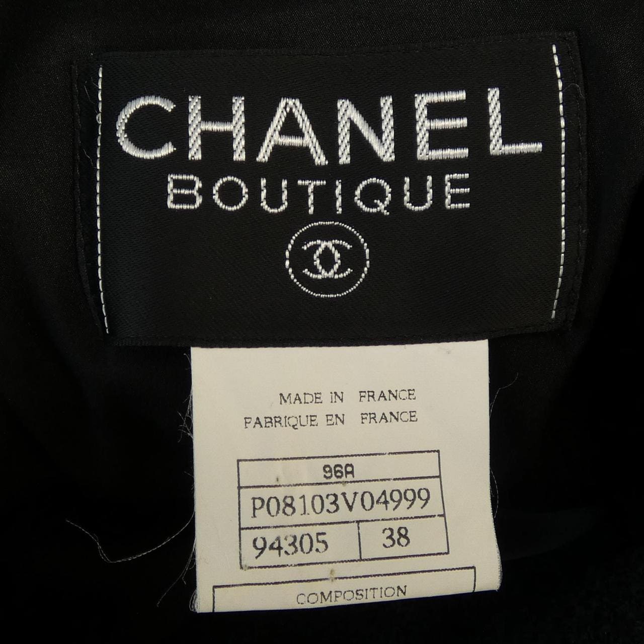 【ヴィンテージ】シャネル CHANEL P08103V04999 96A ジャケット