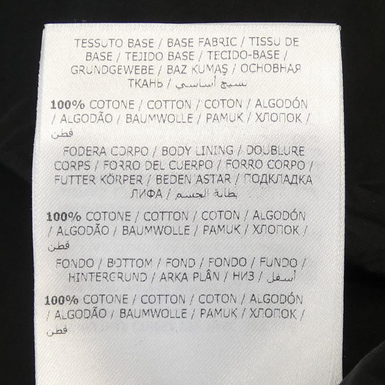 モンクレール MONCLER D10938560200 ワンピース