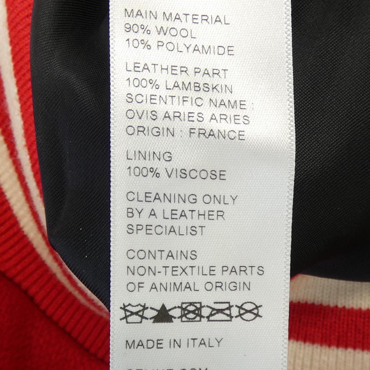 セリーヌ CELINE ジャクソンテディジャケット 2V58N896C スタジャン