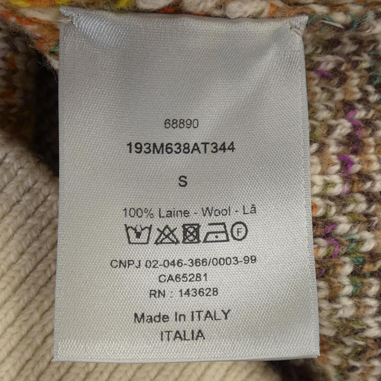 ディオール DIOR オブリーク OBLIQUE 193M638AT344 ニット