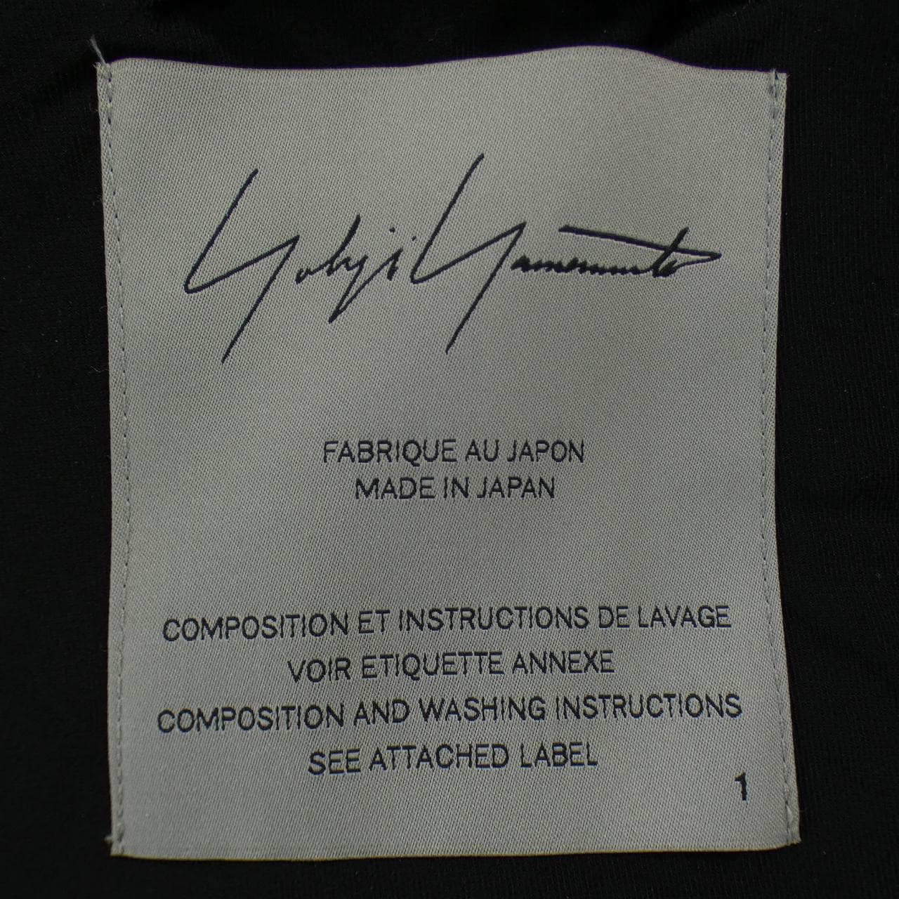 ヨウジヤマモト YOHJI YAMAMOTO FD-J03-200 ジャケット