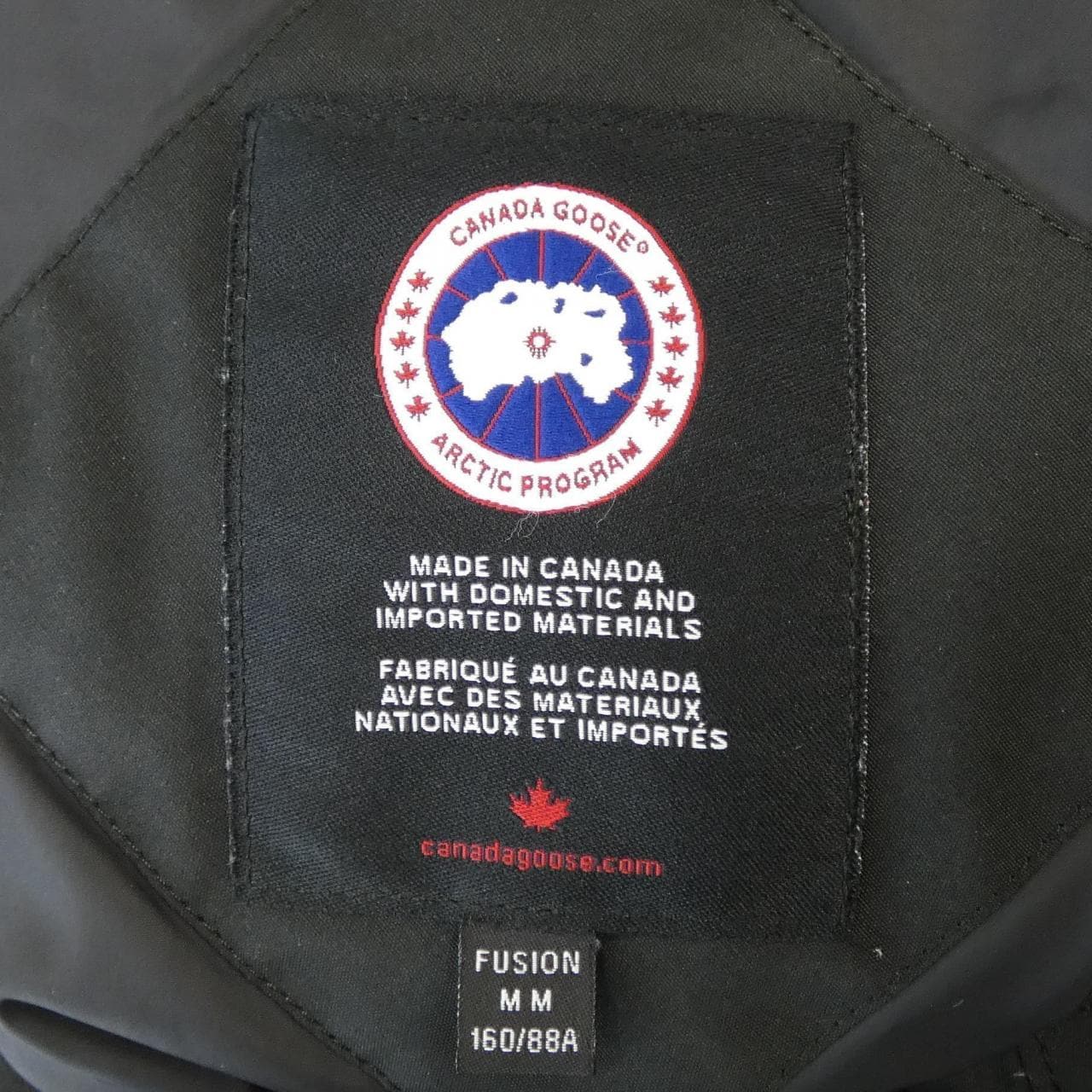 カナダグース CANADA GOOSE 2530LA MONTEBELLO モンテベロ ダウンジャケット