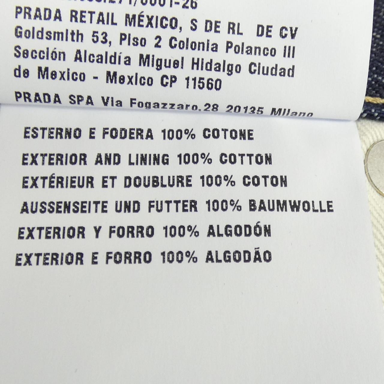 プラダ PRADA トライアングルロゴ GEP358 SAAO 15C7 ジーンズ