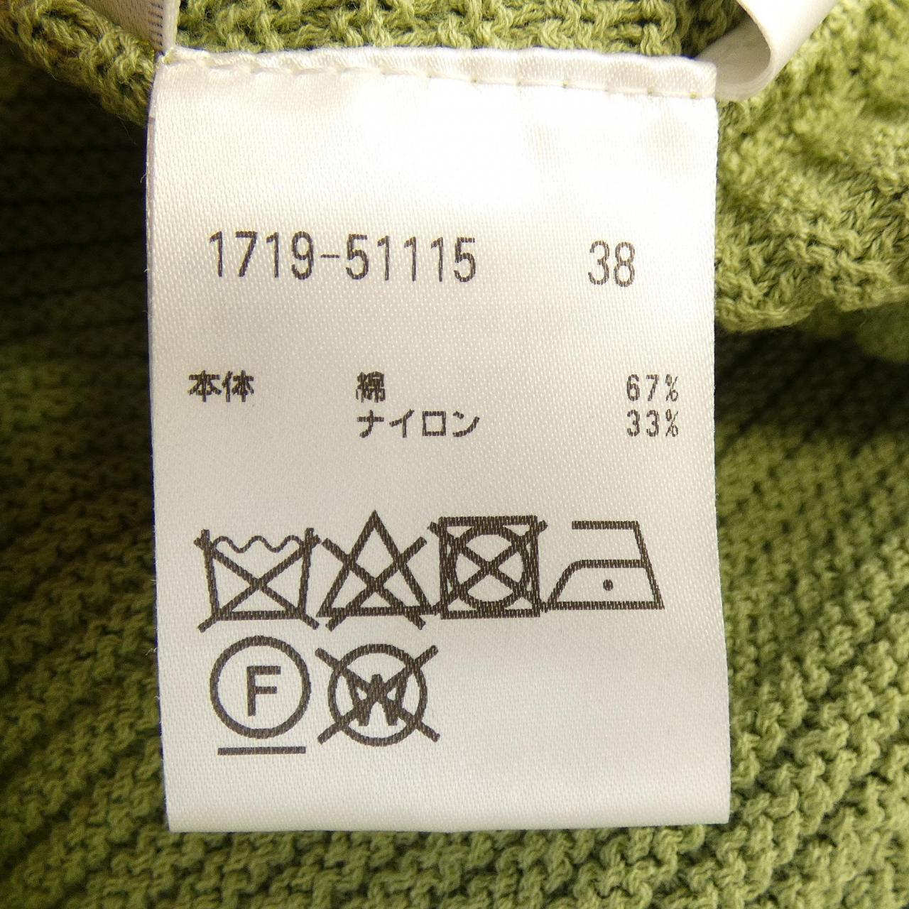 プライド PRIDE ニット