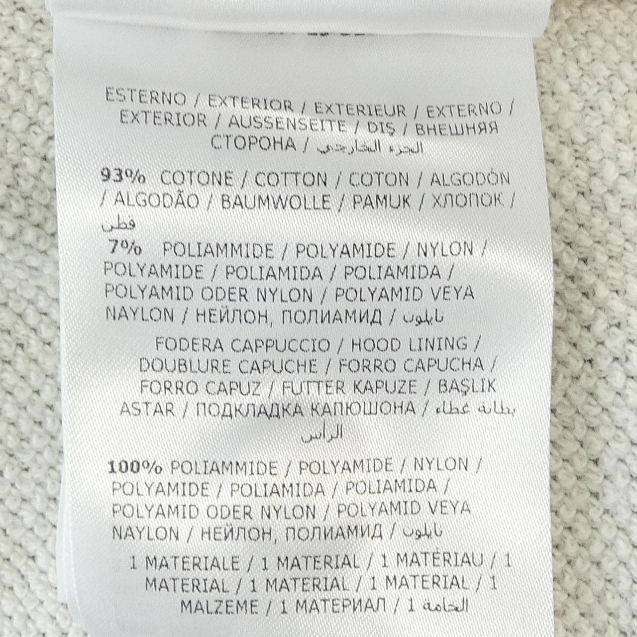 モンクレール MONCLER スウェット