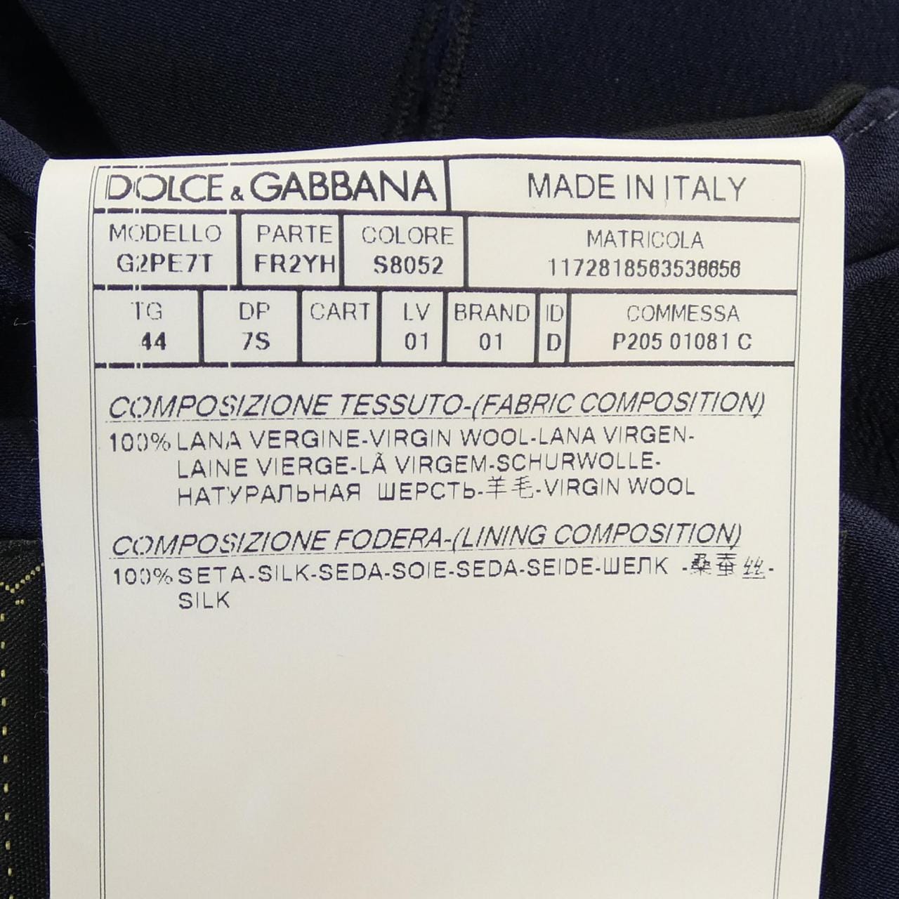 ドルチェアンドガッバーナ DOLCE&GABBANA ジャケット