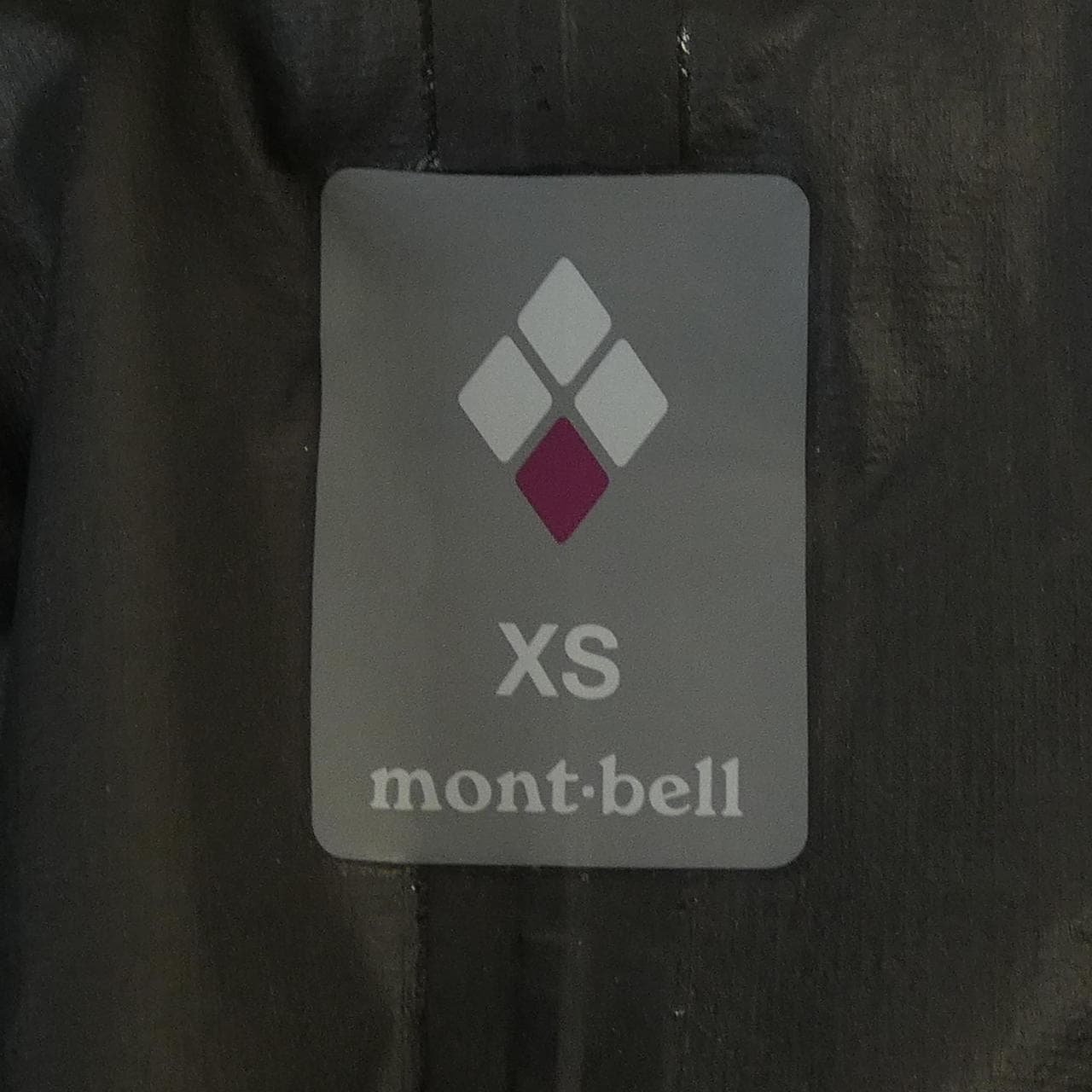 モンベル MONT BELL 1128622 ジャケット