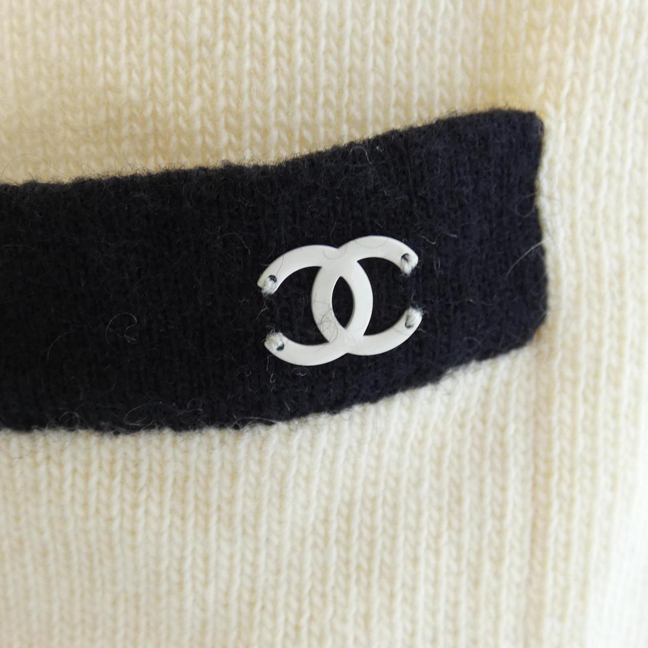 [vintage] CHANEL Cardigan