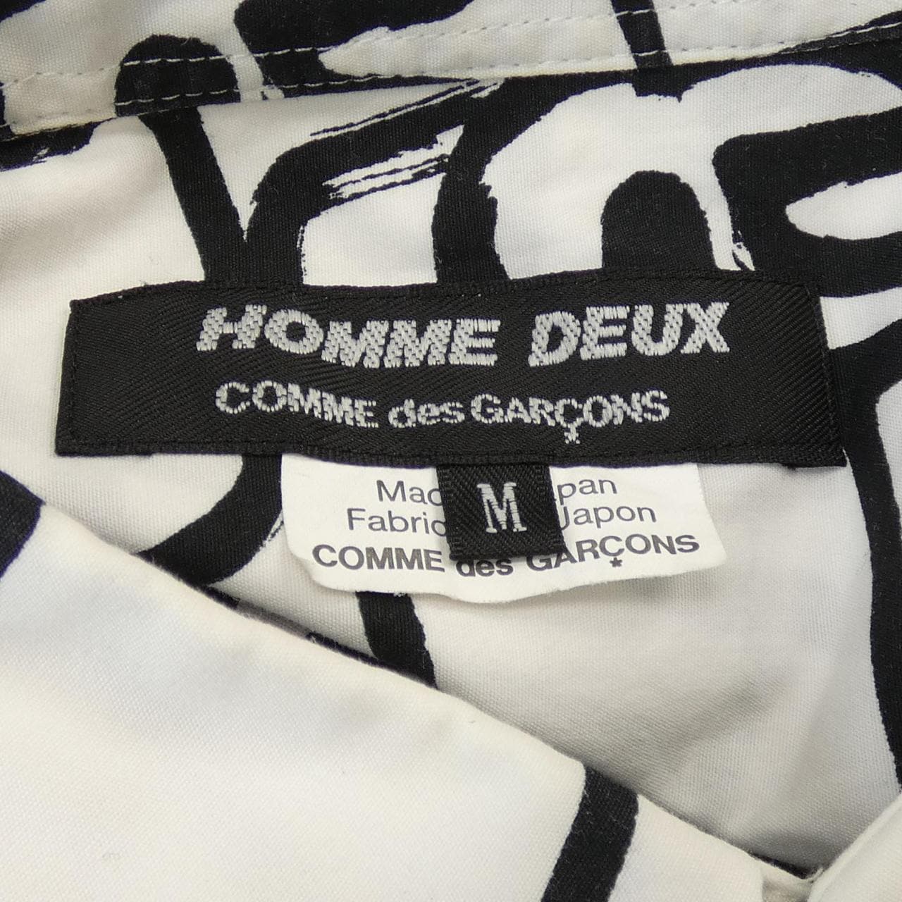 COMDEUX GARCONS HOMME DEUX襯衫