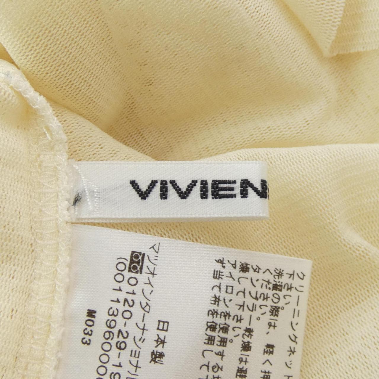 ヴィヴィアンタム VIVIENNE TAM トップス
