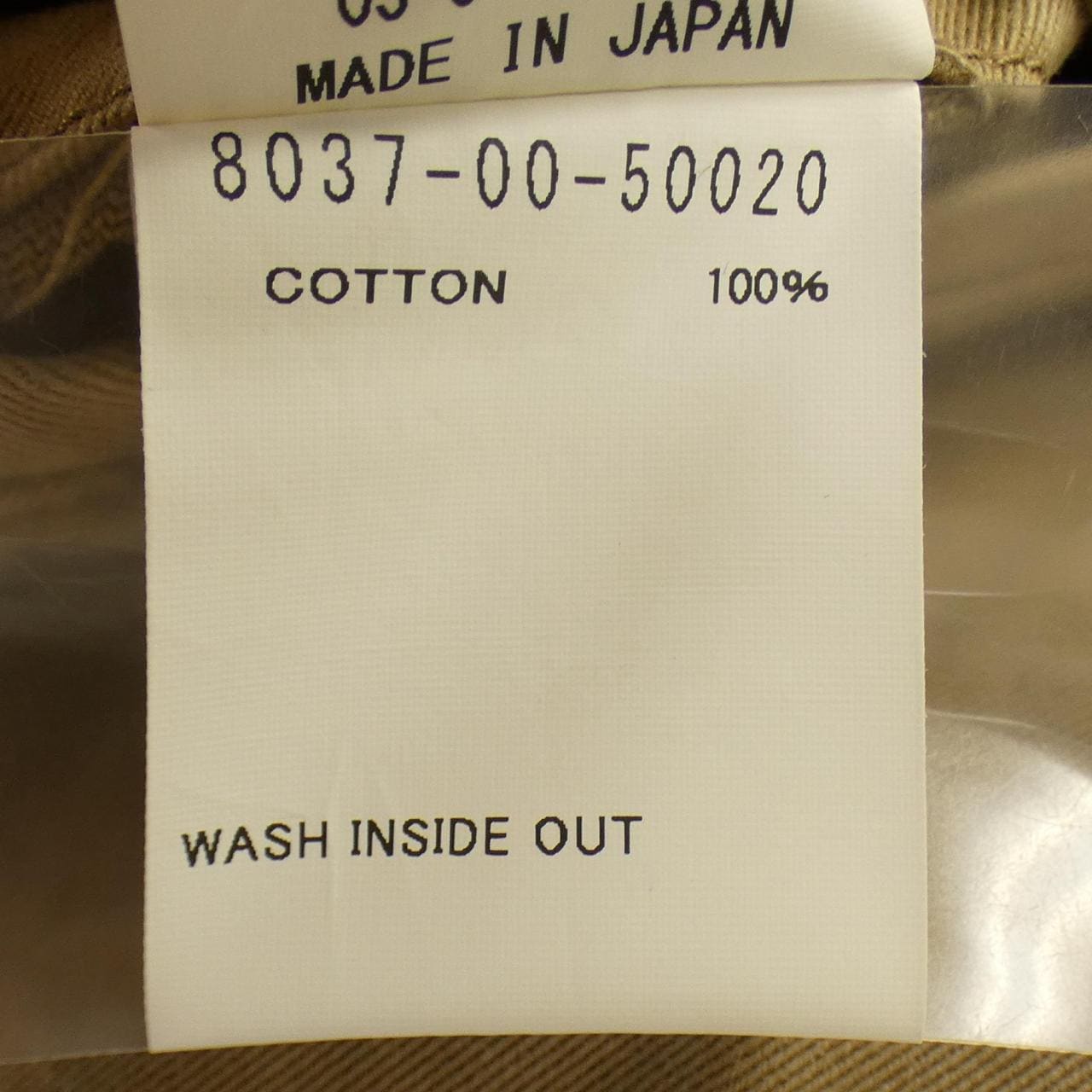 ナイジェルケーボン NIGEL CABOURN パンツ