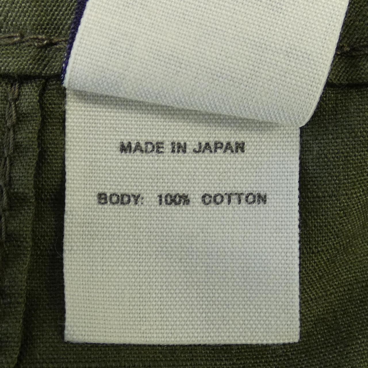 トイズマッコイ TOY'S McCOY パンツ