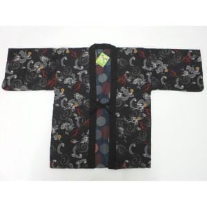 【新品】男物　はんてん