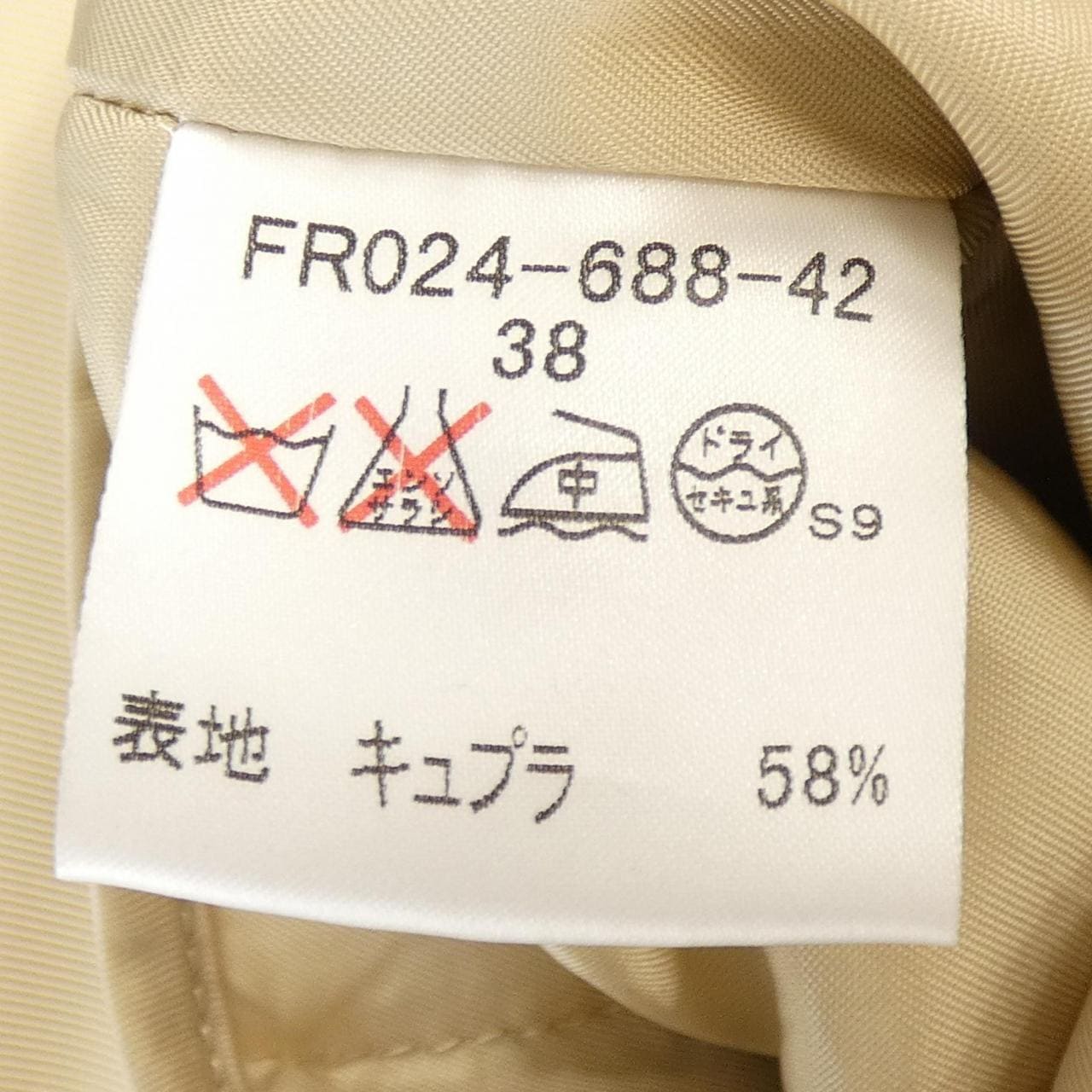 バーバリーロンドン BURBERRY LONDON トレンチコート
