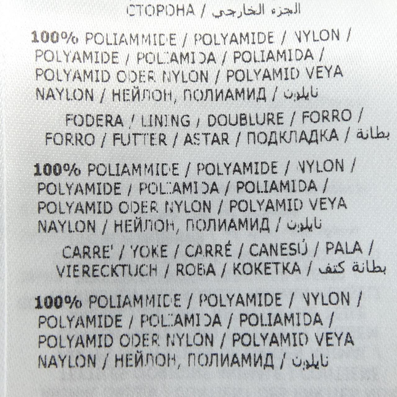 モンクレール MONCLER DANIEL ダウンジャケット