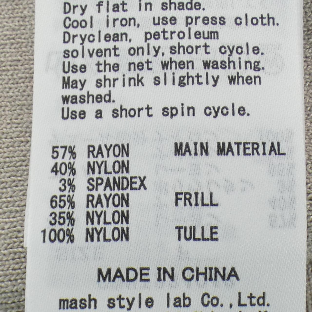 セルフォード CELFORD トップス