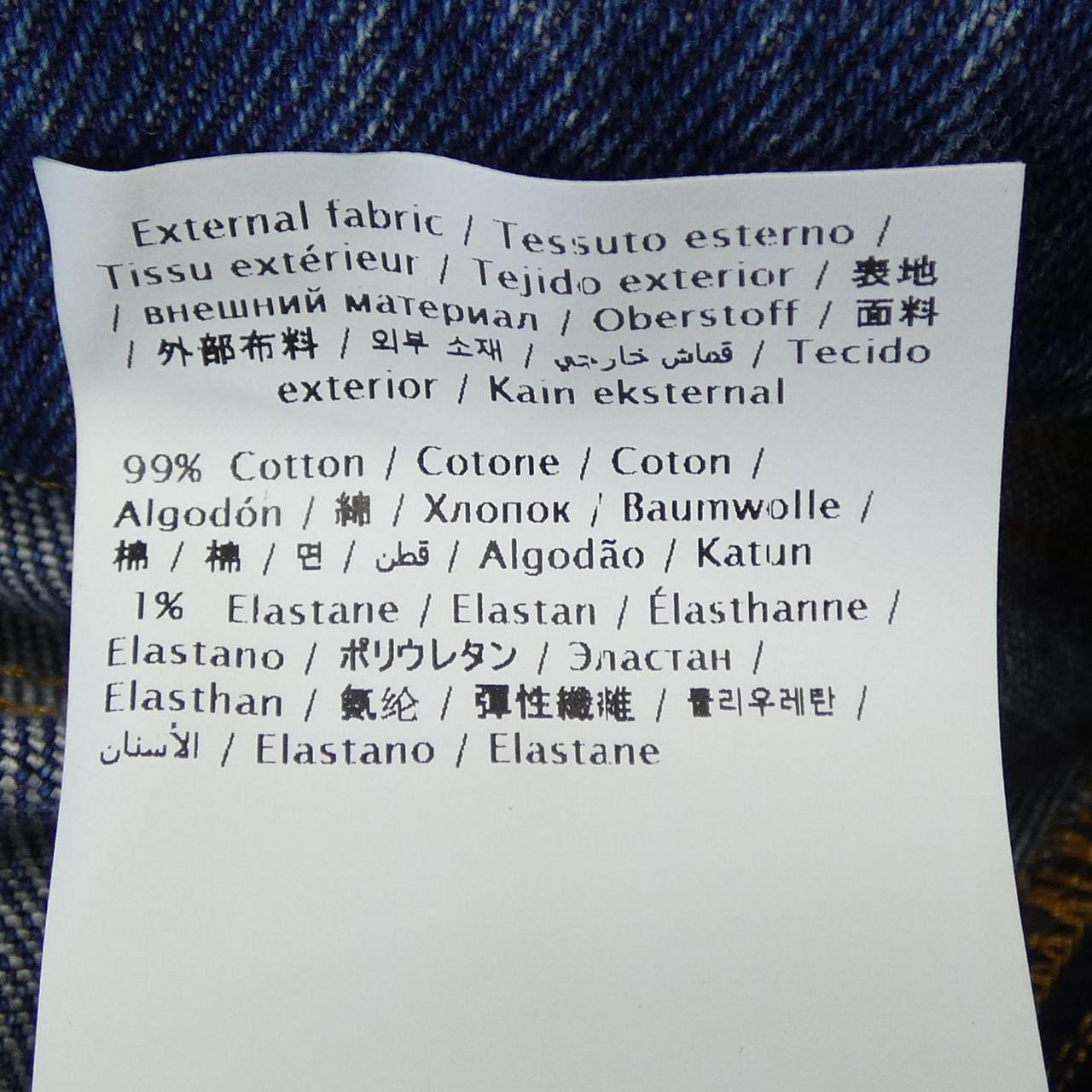 VALENTINO WB3DD12J7C6 短裤