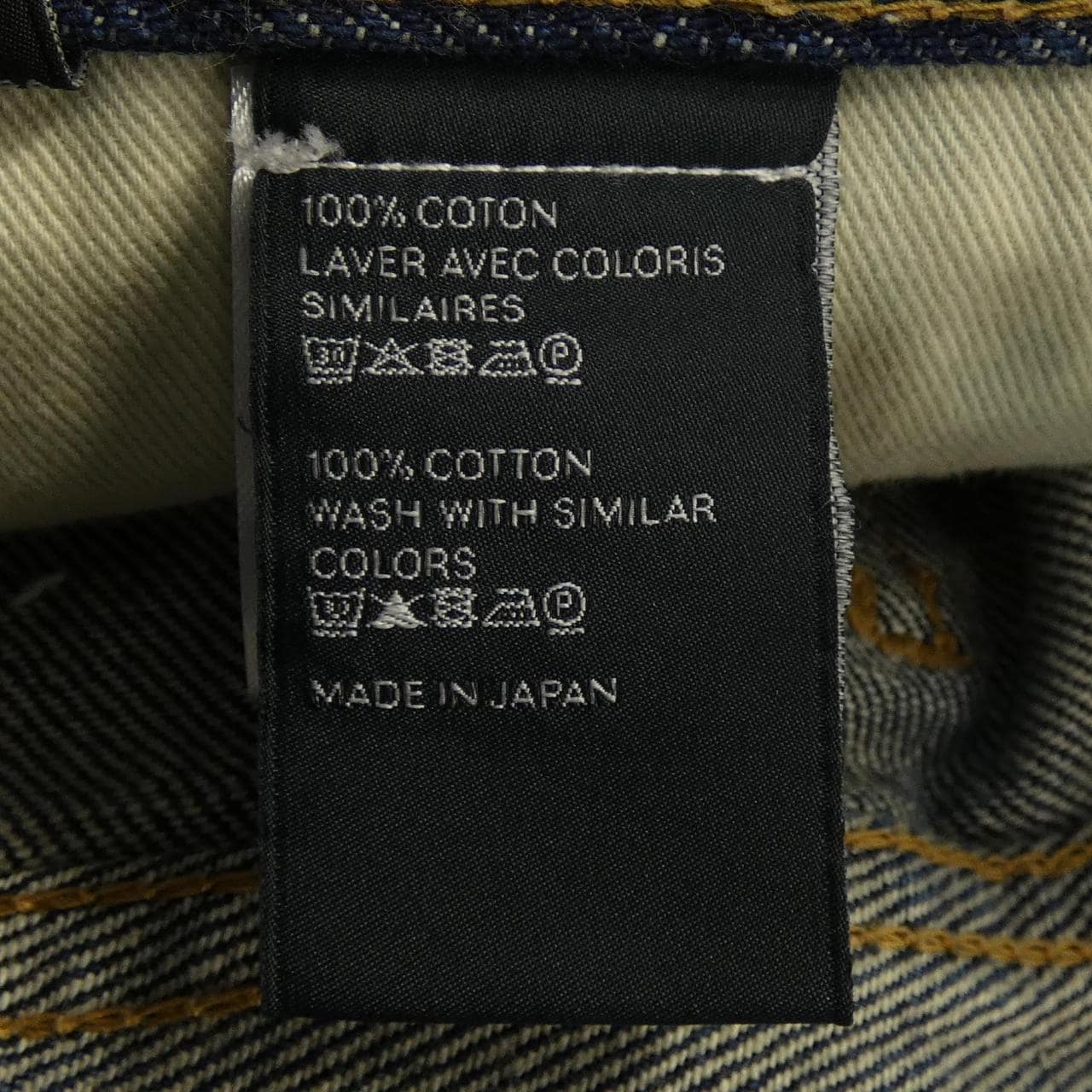 CELINE CELINE 2N973107P 短裤