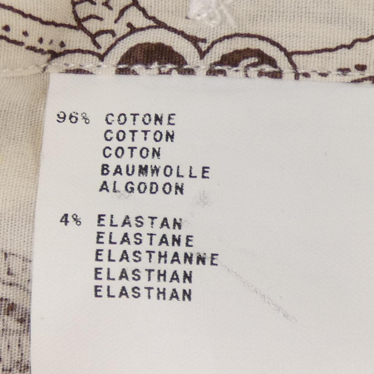 エトロ ETRO シャツ