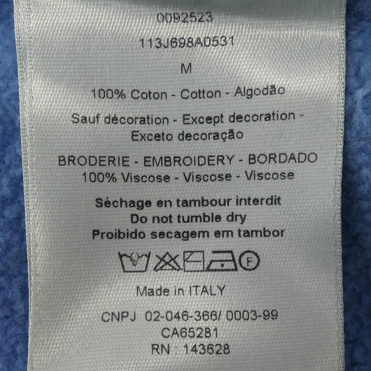 ディオール DIOR DIOR ESSENTIALS CD ICON スウェットシャツ 113J698A0531 パーカー