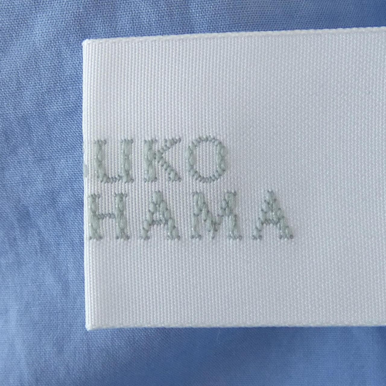 リツコ･シラハマ RITSUKO SHIRAHAMA トップス