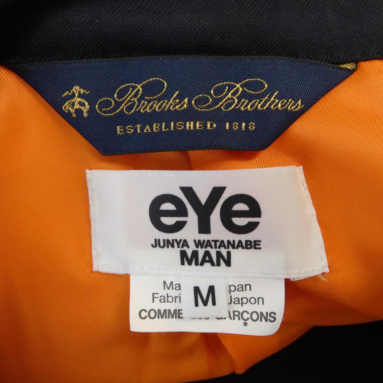 アイジュンヤワタナベ eye JUNYA WATANABE WN-J915 ジャケット