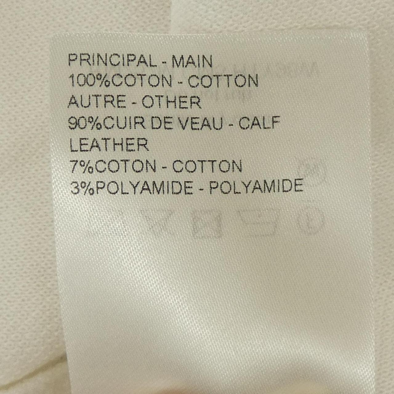 ルイヴィトン LOUIS VUITTON シグネチャーポケットTシャツ ファレル･ウィリアムス NIGO HTY98WCM5 Tシャツ