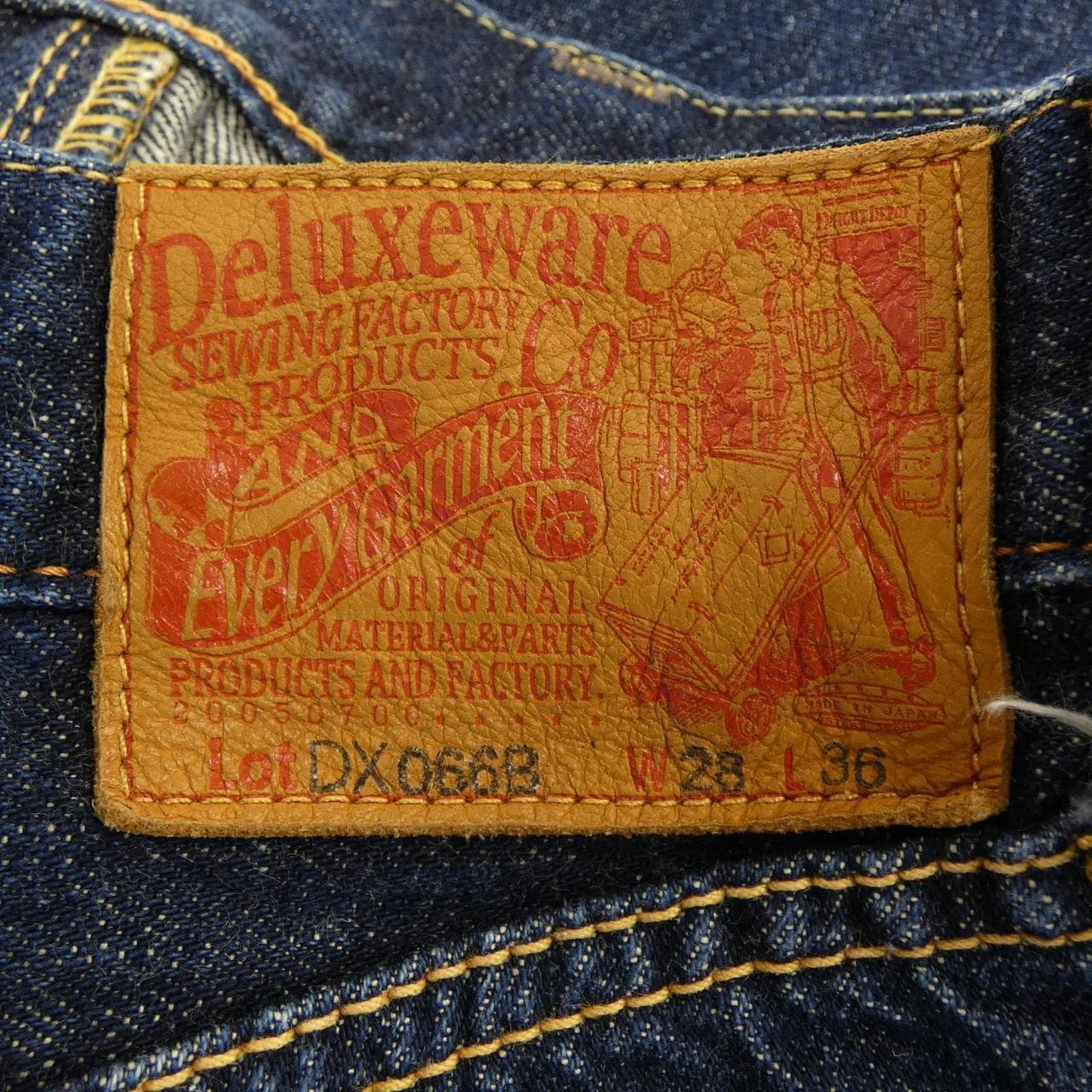 デラックス DELUXE DX066B ジーンズ