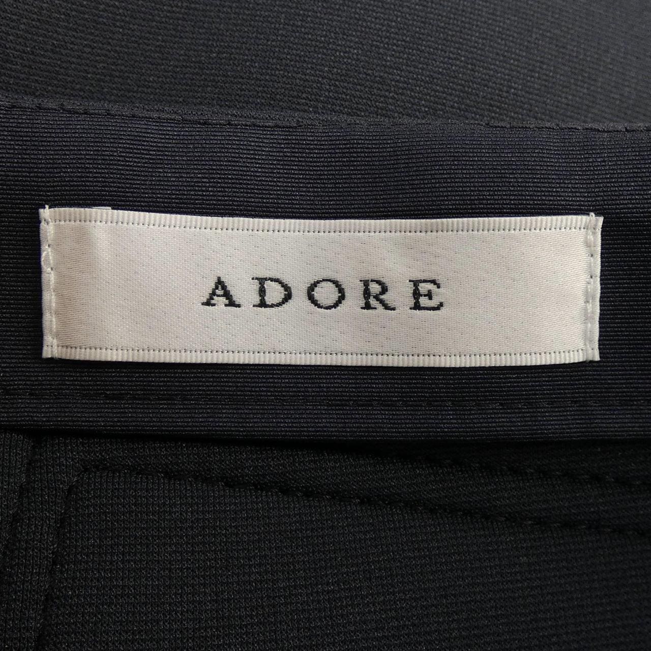 アドーア ADORE スカート