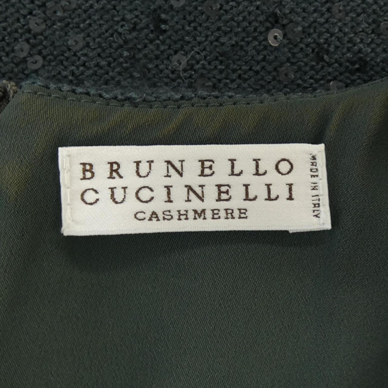 BRUNELLO CUCINELLI CUCINELLI Vest