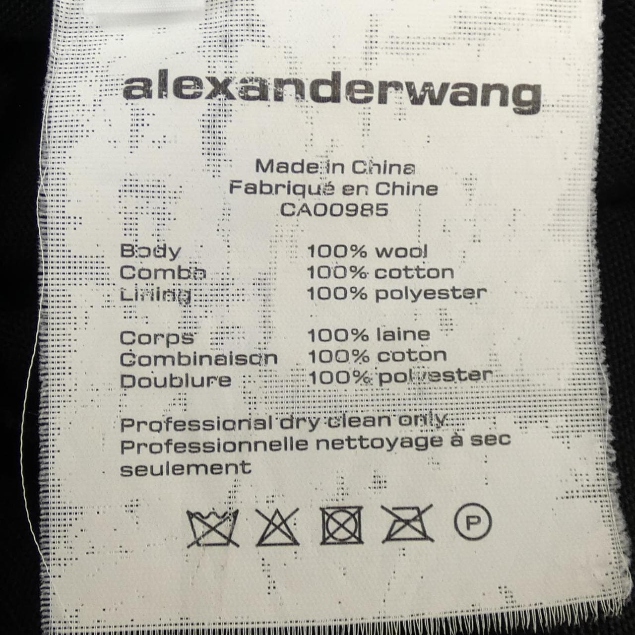 ALEXANDER WANG ALEXANDER WANG Pants