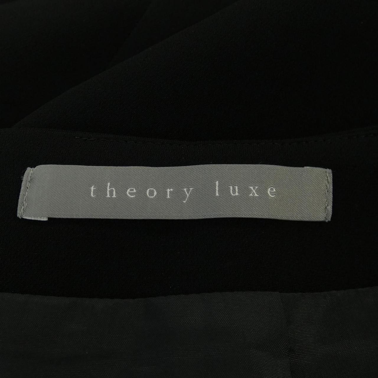 セオリーリュクス Theory luxe スカート