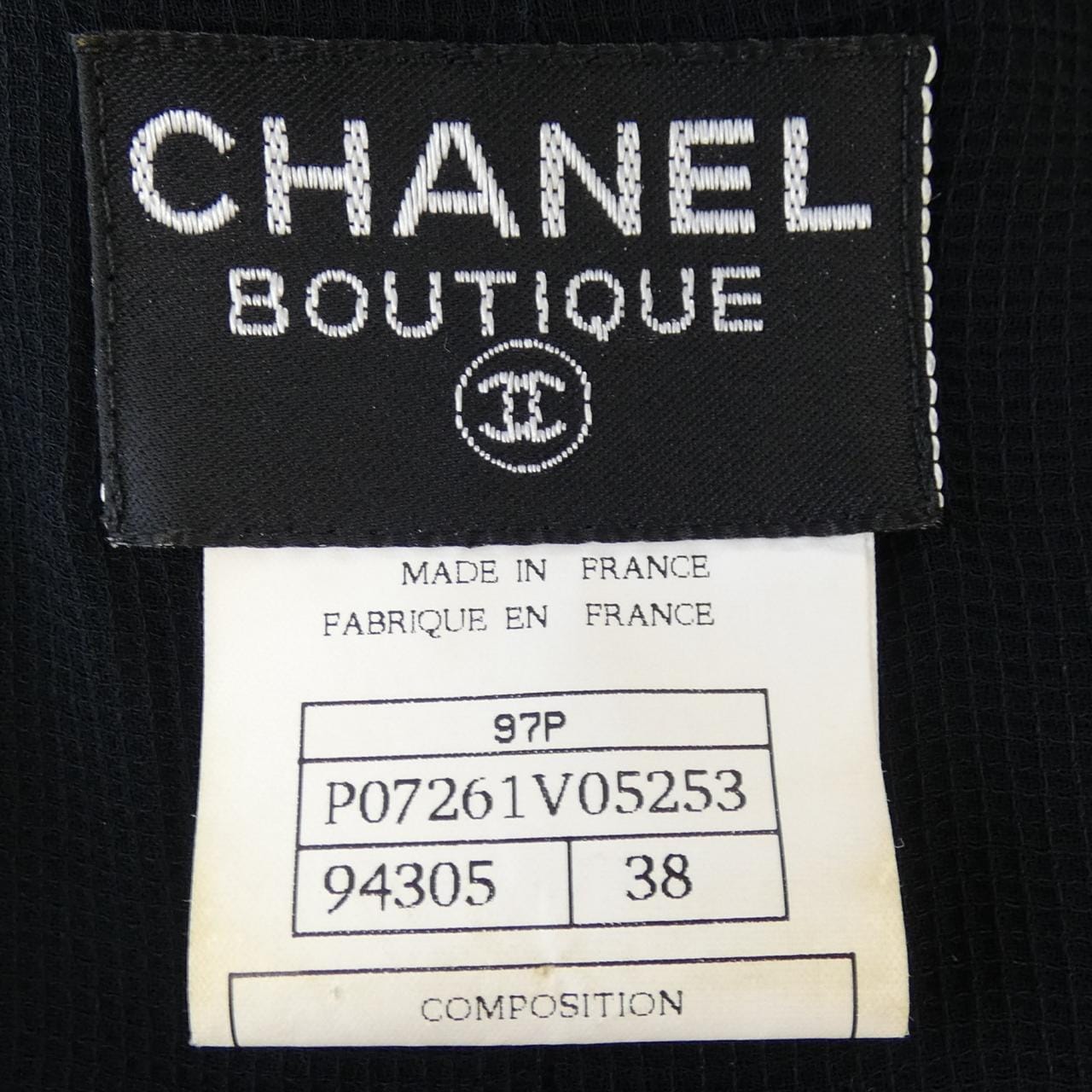 【ヴィンテージ】シャネル CHANEL ワンピース