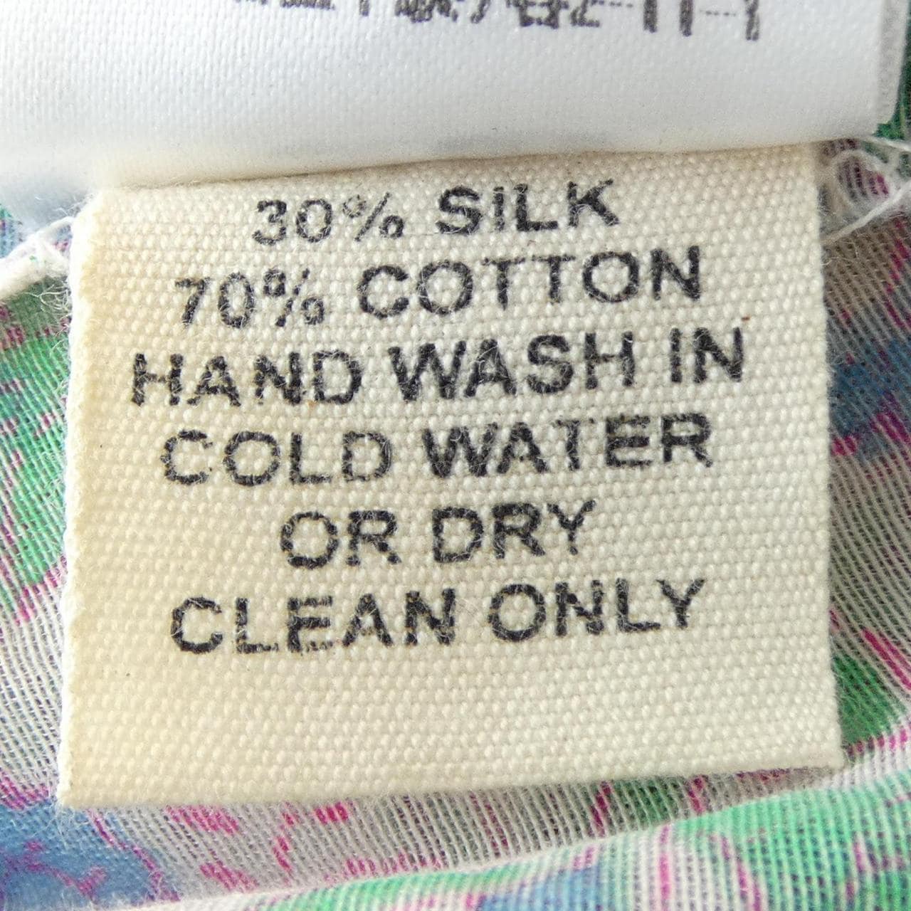 エスゼットブロックプリント SZ Blockprints ワンピース