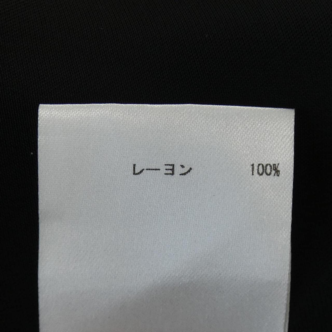 ジルサンダー JIL SANDER シャツ