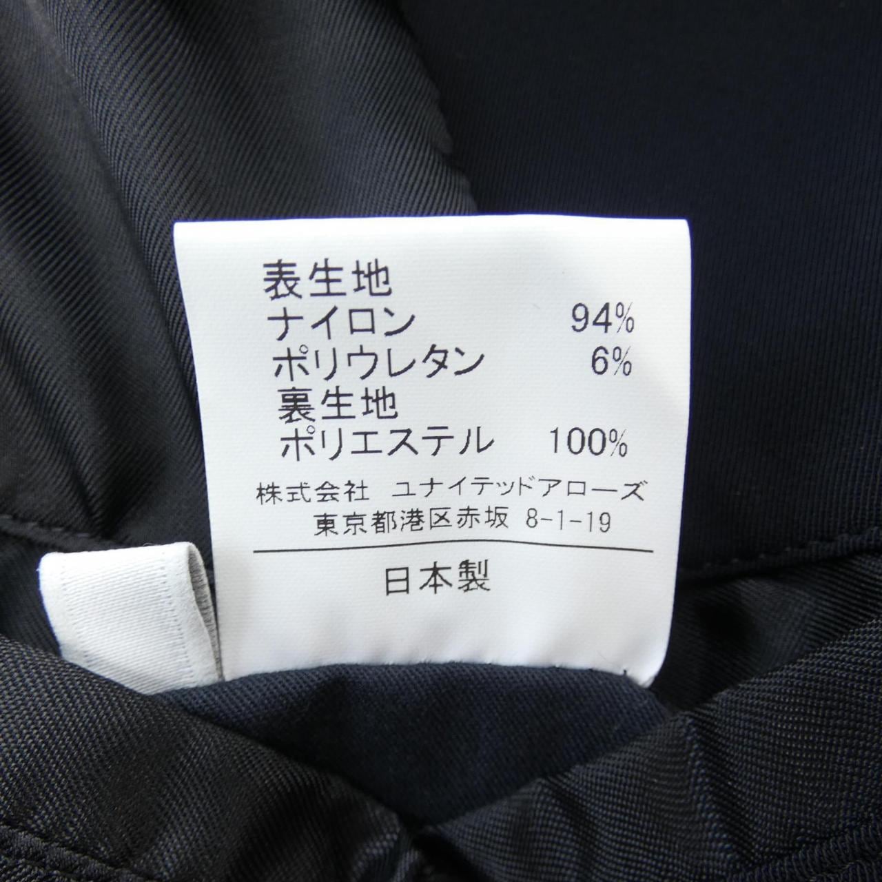 アンルート EN ROUTE ジャケット