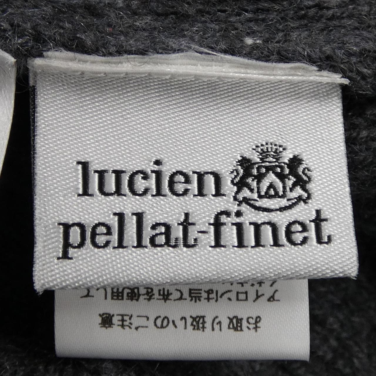 ルシアン ペラフィネ lucien pellat-finet カーディガン