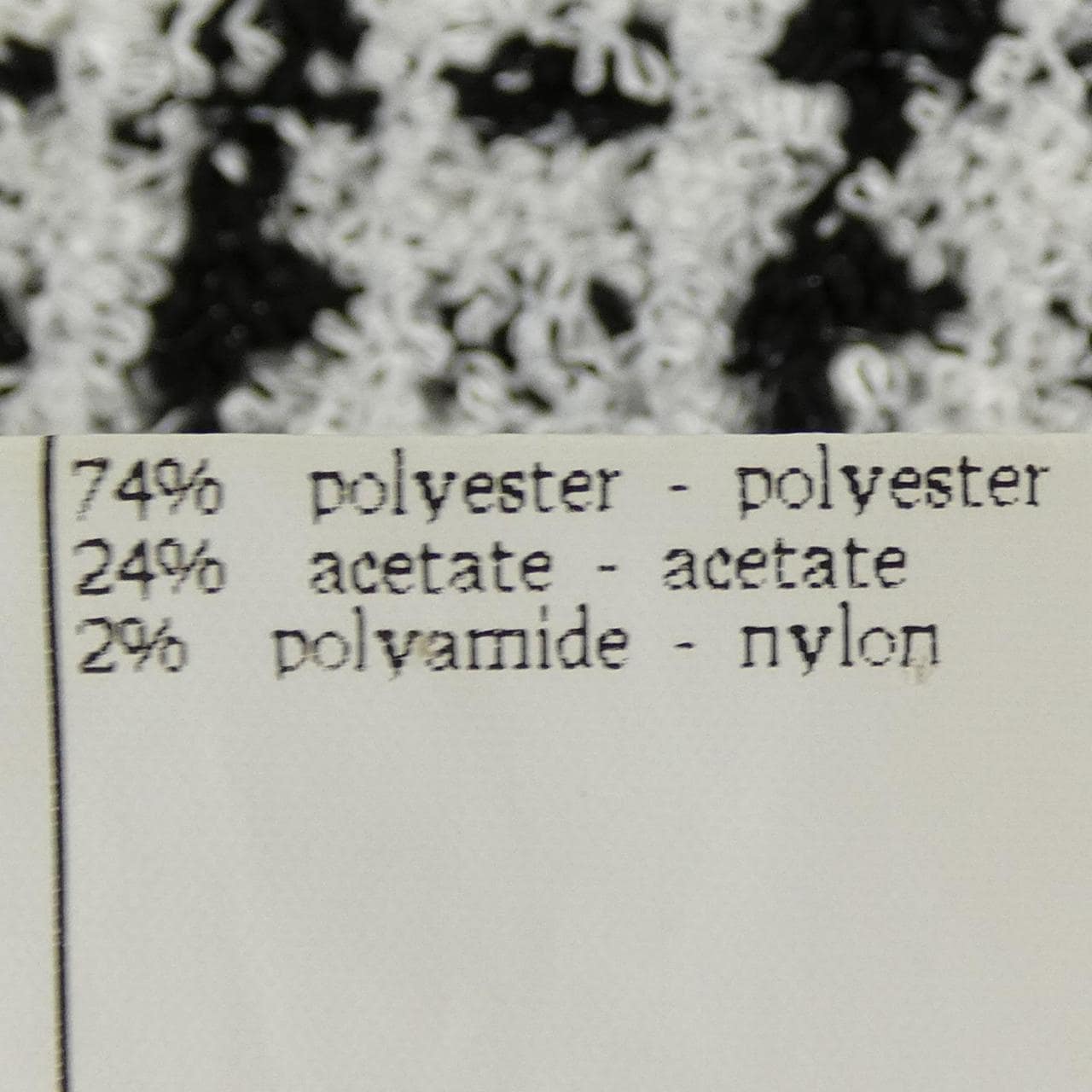 【ヴィンテージ】シャネル CHANEL P07770V00356 97P カーディガン