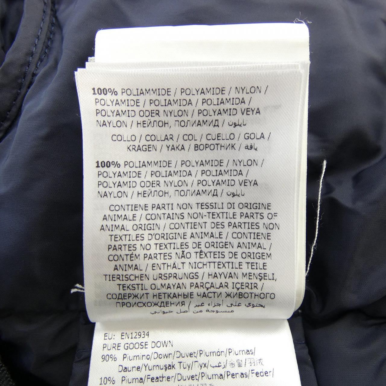 モンクレール MONCLER VIBURNUM ダウンコート